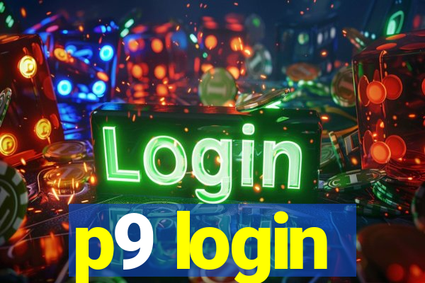 p9 login